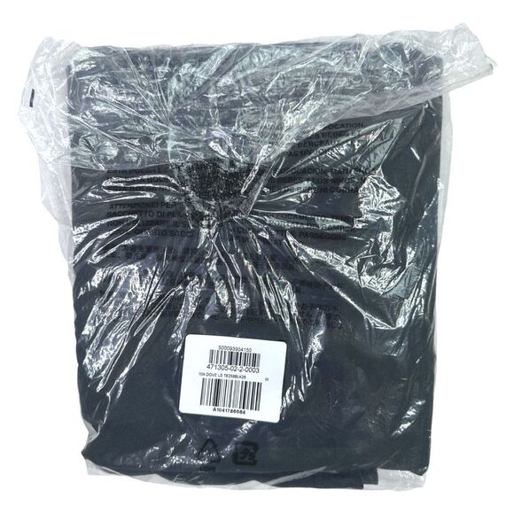 Yeezy GAP Engineered by Balenciaga Dove Long Sleeve Tee - Size Medium - Black - Picture 12 of 12